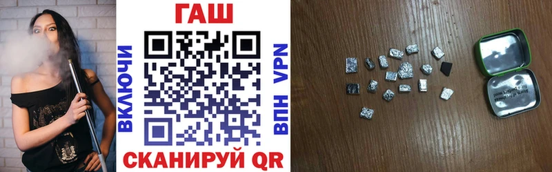 гидра ССЫЛКА  Владимир  ГАШИШ индика сатива 
