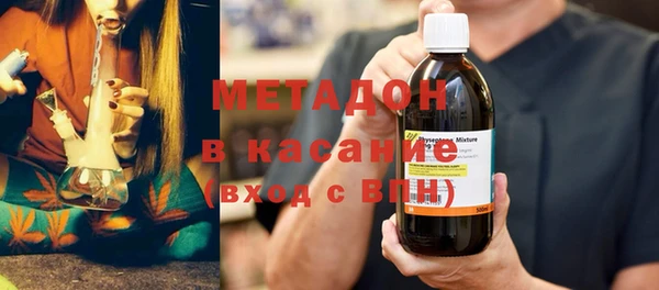 круглые Бронницы