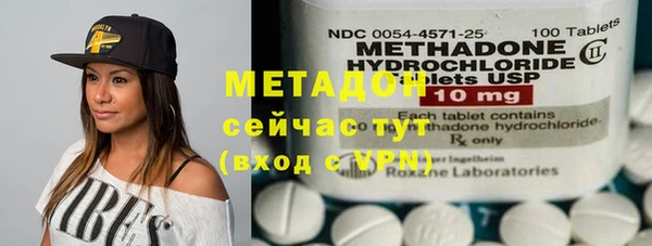 крисы Богородицк