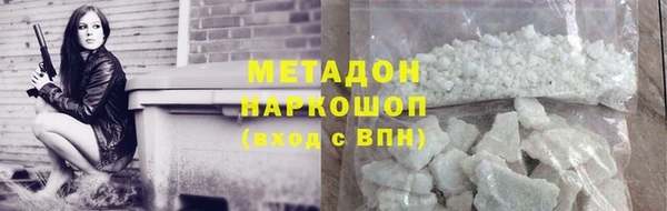 MESCALINE Бугульма
