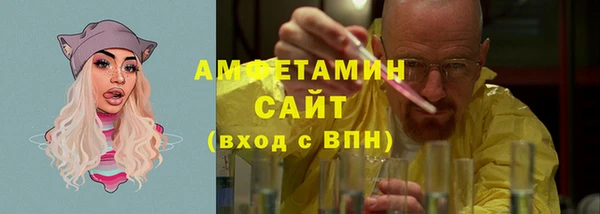 круглые Бронницы