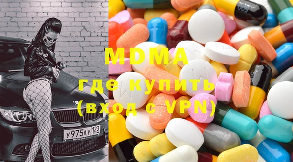 круглые Бронницы