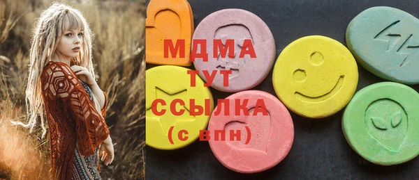круглые Бронницы