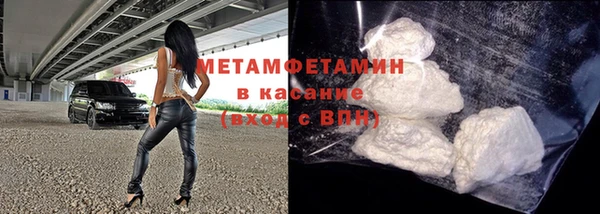 круглые Бронницы