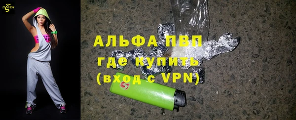 круглые Бронницы