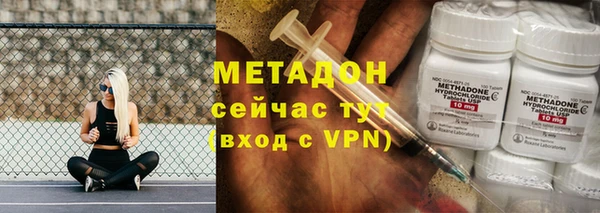 круглые Бронницы