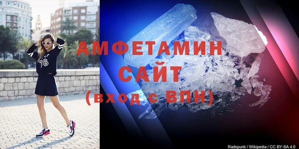 круглые Бронницы