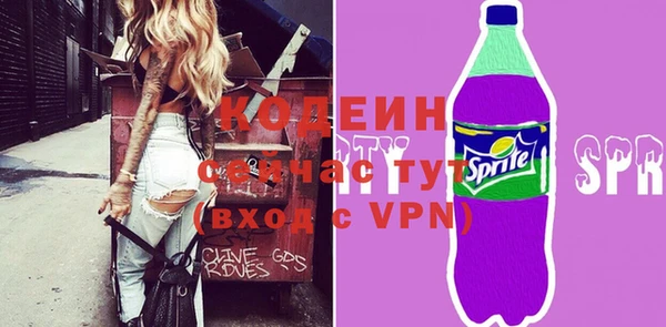 круглые Бронницы