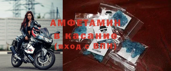 круглые Бронницы