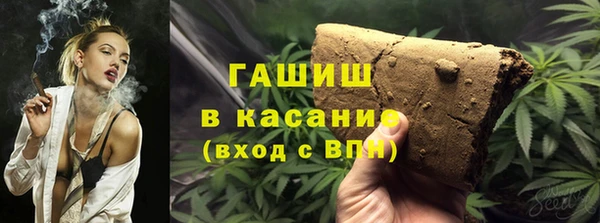 MESCALINE Бугульма