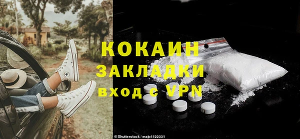 круглые Бронницы