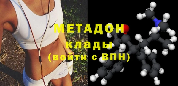PSILOCYBIN Бородино