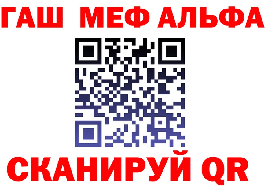 APVP VHQ как войти это ссылка на мегу Владимир