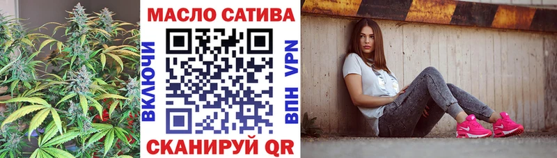ТГК концентрат  Владимир 
