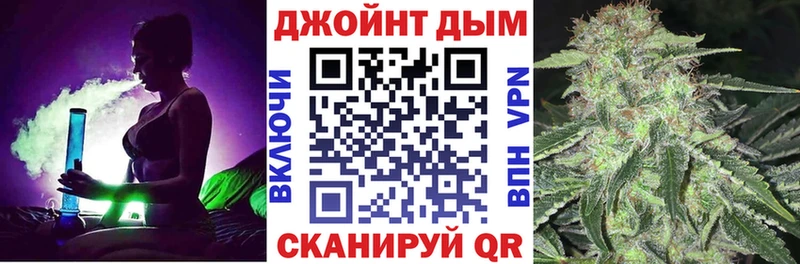 Бошки Шишки White Widow  Владимир 